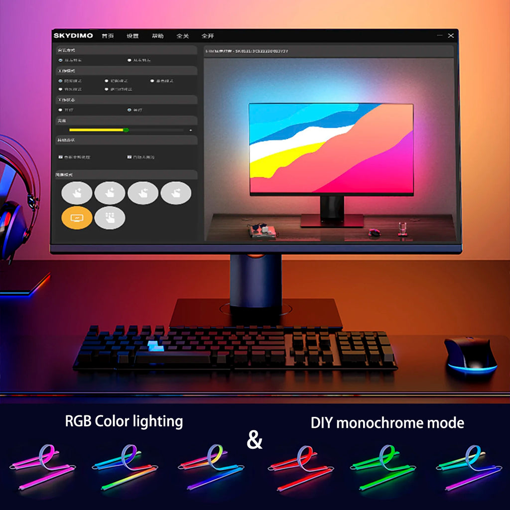 Computer setup with RGB lighting effects on a desk